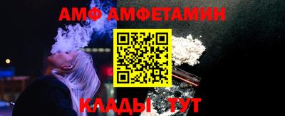 кокаин VHQ Беслан