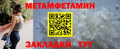 кокаин VHQ Беслан