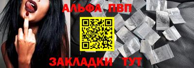 2c-b Берёзовский