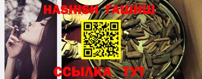 кокаин VHQ Беслан