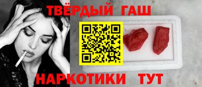 а пвп мука Бийск