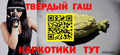 mdpv Берёзовский