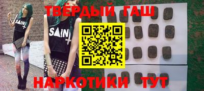 2c-b Берёзовский