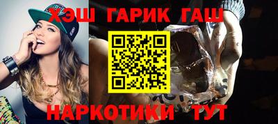индика Бийск