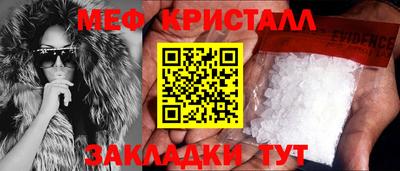 mdpv Берёзовский