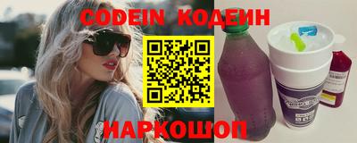 кокаин VHQ Беслан
