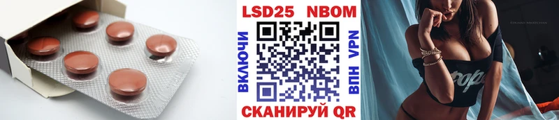 где купить наркотик  Урюпинск  ЛСД экстази кислота 