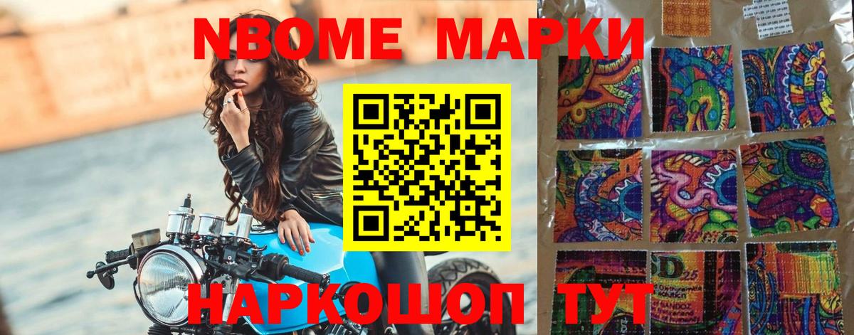 ЛСД экстази ecstasy  OMG tor  Вход с VPN  Урюпинск  ЛСД экстази кислота 