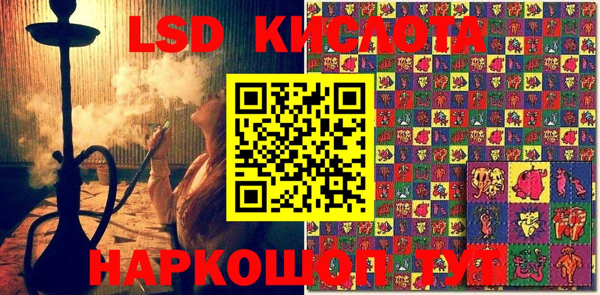 Марки N-bome 1500мкг  Марки N-bome 1500мкг  где купить наркотик  Вход с VPN  Урюпинск 