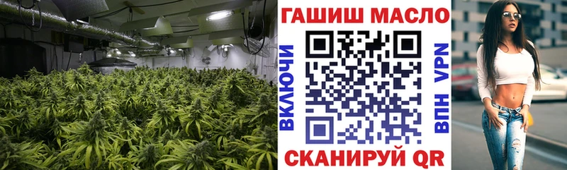МЕГА сайт  Урюпинск  ТГК гашишное масло 