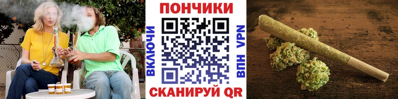 кракен ТОР  Урюпинск  Бошки Шишки LSD WEED  хочу  